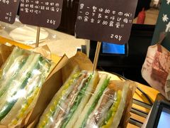 -Al Salam莫的三明治