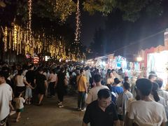 -德发长·花式蒸饺(大唐不夜城店)