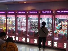 -博纳国际影城(合肥银泰中心店)