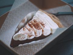 -Pie Bird(新闸路店)