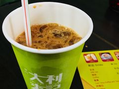 奶茶-大利来记猪扒包(氹仔旗舰店)