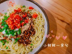 伤心凉面-谭师爷龙抄手(白下路店)