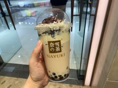 提拉米苏豪华宝藏奶茶-奈雪的茶(金鹰广场店)