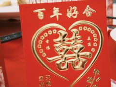 -幸运楼(北京路店)
