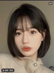 -NANAN美发沙龙