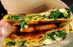Leek and Egg Pancake with Pork Tenderloin