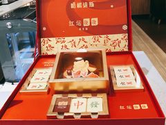 -哈根达斯(皇庭店)