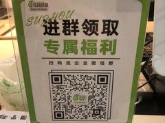 -花园饼屋·吐司蛋糕面包(星海店)