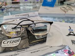 -鑫亮视光·蔡司品牌折扣店·配镜(哈工大科学园店)