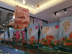 -味多美蛋糕(灯市口店)