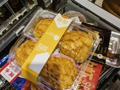 -盒马鲜生(大成店)
