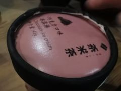 -湊湊火锅·茶憩(杭州湖滨银泰in77店)