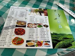 -欣怡茶庄·始于1999(梅家坞店)