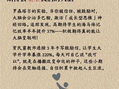 -德瑞姆心理咨询旗舰店