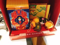 -麦当劳(天塔道店)