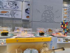 -元气寿司(益田假日广场店)