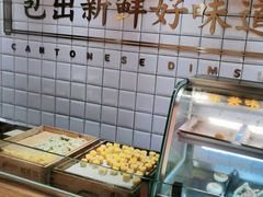 -包道广式点心专门店(东山口店)
