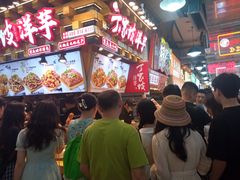 -周小亮丁家坡洋芋(全国总店)