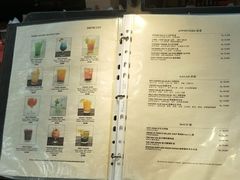 -Mai Mai Restaurant