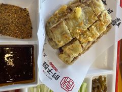 -肘子酥·天津菜·特色捞面(德云社店)