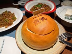 咖喱面包鸡-大树餐厅(益田假日店)