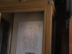-旅顺博物馆