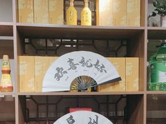 -食锦记家宴·闽南菜(开元盛世广场店)