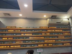 -探唐烧烤(棠东店)