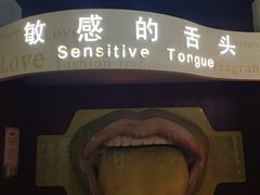 -龙谕酒庄