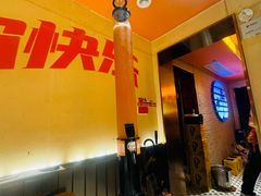 -宝记烧烤·碳锅羊肉·羊蝎子火锅·夜食社(文体路创始店)