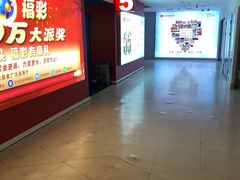 -金逸影城(大悦城IMAX激光店)