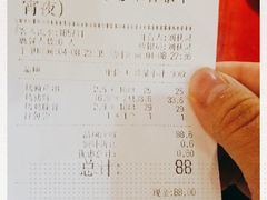 -木屋烧烤(龙岗南联店)
