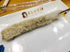 炸糖年糕-马三洋芋片(兰州总店)