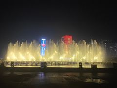 -东港音乐喷泉广场