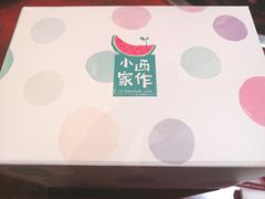 -小西家作•精致蛋糕(富力爱丁堡店)