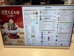 -DQ·蛋糕·冰淇淋(领秀城店)