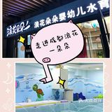幼儿娱乐+游泳的好地方
