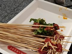 -牛签签串串香(IFS店)