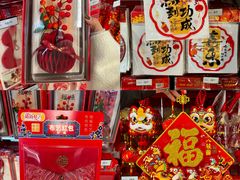 -永辉超市(龙潭寺店)