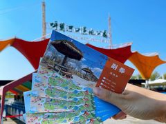 -呼兰河口湿地公园