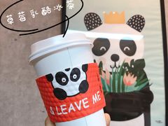 -熊猫一间店欧式奶茶铺