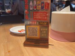 -长沙文和友(海信广场店)