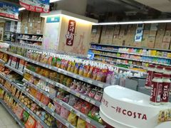 -百佳永辉(名盛广场店)