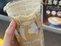-瑞幸咖啡(国际珠宝交易中心店)