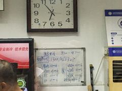 -大益烤鸡