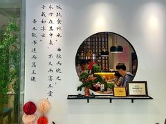 -山海菜馆·海肠捞饭·青岛菜(栈桥店)