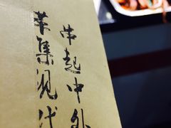 -东门小吃街