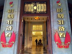 -中国福利会少年宫