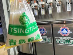 -海平馄饨(逍遥二路店)