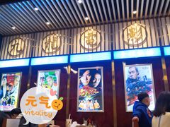 大堂-七爷清汤腩·港式餐厅(金狮广场店)